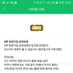 인티 <b>초대</b>번호 7000