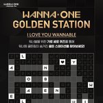 [박우진] “<b>GOLDEN</b> STATION” Event