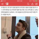 [댓글부탁해] 완전급함)애들아 <b>반장</b>공약좀ㅜㅠㅠㅠㅠ