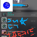 [뉴이스트] 클릭별(스타) 워즈 공짜별(9시까지)+ 포ㅌ카ㄷ도 좀...