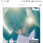 [인피니트] 역시 음원이 <b>중요</b>해