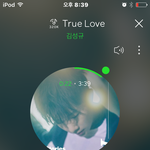 [인피니트] <b>점수</b> 차이 많이 났었어..??