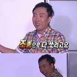 [댓글부탁해] 공부 잘하게 생긴게 뭐야?