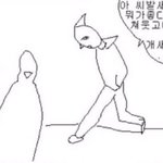 나 중2인데 1학년 <b>체육복</b> 바뀜ㅋㅋㅋ