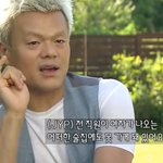 [드루와] <b>JYP</b><b>엔터</b>테이먼트 박진영의 새로운 모습