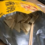 [EXO] 허뉘<b>통통</b> 마싰당