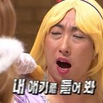 [댓글부탁해] 야 나 페북 페메 안하는데 어떰