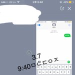 [황민현] 현실친구 뿜뿜한 황<b>미녀</b>ㅋㅋㅋㅋ(ㅌㅁㅈㅇ)