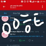 [방탄소년단] 방탄소년단 번 더 스테이지