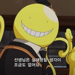 <b>삼모</b> 꿀팁 알려줘ㅜㅜ