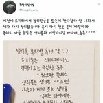 아진짜찐따랑다닐각인데추반좀