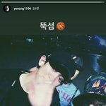 [EXO] <b>농구</b>하는데 이렇게 예쁘냐