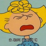 [댓글부탁해] 진짜 한번만 들어와줘 ㅠㅠㅠ
