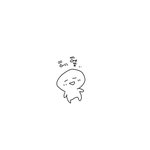 [드루와] 너네는  옛날에 당했던거 지금 <b>용서</b>해줄수있어?
