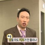 [댓글부탁해] 1학년<b>때</b> 친했다가 어색해진애랑 같은<b>동아리</b>