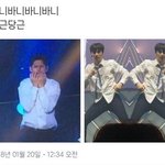 [드루와] 이번 담임쌤 너무 귀여워.....흑ㄲㅎ끟구ㅜㅜㅜㅜ