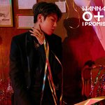 [박우진] <b>Night</b> Ver. 포토 공개 (여윽시 흐지니다)
