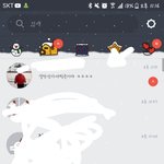 얘들아 제발 머라고 답장할까