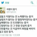 반장선거 <b>한표</b>나와본사람?