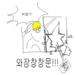 콧구멍 잘보이고 콧볼 넓은거 개빡친다