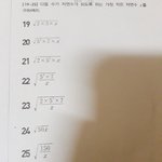 [공판] 이거 푸는 방식이 뭐야?