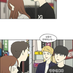 오늘 <b>연혁</b> 본사람 들어와봐봐봐