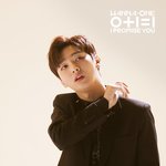 [윤지성] 윤지성 생일<b>축하</b>해❤