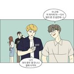 오늘자 연애<b>혁명</b> 본 사람??