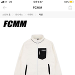 [드루와] 이거 환불할까말까ㅠ