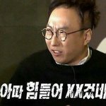 [댓글부탁해] 유튜브 이름 순서 어떻게 하는게 좋나?