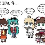[<b>추천추천</b>] 아 재밌는 유튜버들 <b>추천</b>해줘~~