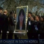 미투운동, 미국 <b>LA</b>서도 외치는 강제개종금지법 제정