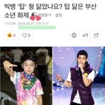 [박우진] 2009년 8월 7일에 올라온 기사