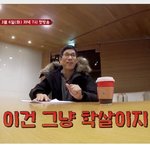 방송에서 중권대첩 또 함? 12대 1 ㄷㄷ..