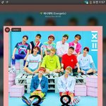 [강다니엘] 강다니엘 <b>보폭</b>실감짤