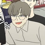 [ㄷㄷ] 연애혁명 최정우 존잘<b>이네</b>;;