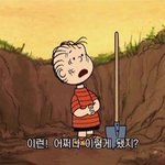 너네 <b>복도</b>에서 친구만나면 어떻게함?