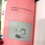[댓글부탁해] 고딩언니분들 언니들도그랫나요