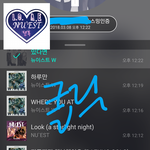 [뉴이스트] 클릭별(스타) 워즈 공짜별(~1:20) ㅍㅌ카드도