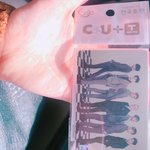 [BTOB] ㅅㄷ) 살 생각 따로