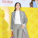 <b>핑클</b>때 모습 언뜻보이는 성유리