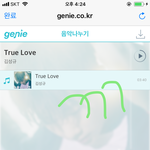 [인피니트] 돈없으면 <b>열정</b>이라도..