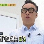 <b>아</b> <b>나</b> ㄹㅇ 치맨가봐