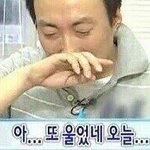 [이삐] 고3 이삐들 오늘 모고 어땠어?