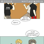 <b>최정우</b> 왜이렇게 잘생겼냐