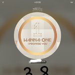 [강다니엘] <b>씽크</b>네이처 뉴 브마