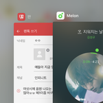 [인피니트] 얘들아 지금 엄청 중요해
