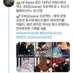 [EXO] 10위까지 <b>싹쓸이</b> 개쩔