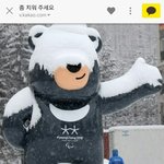 ㅋㅋㅋㅌㅋㅋㅌㅋㅋㅋ반다비