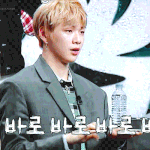 [드루와] +)강다니엘 이거 ㅈㄴ신기해